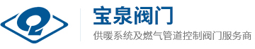 浙江7163银河阀门有限公司